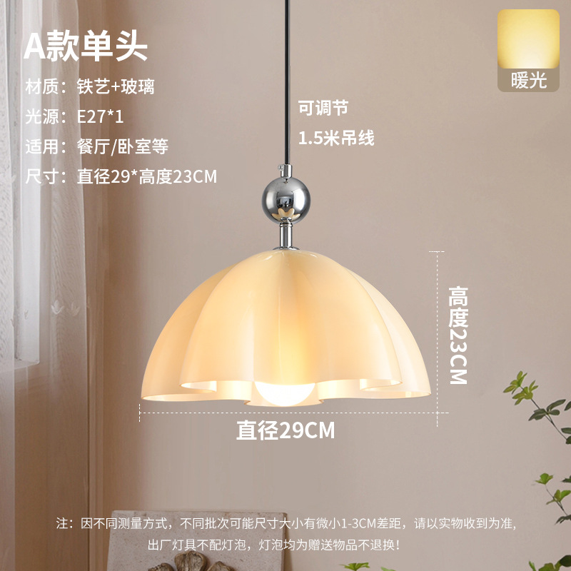 Lámpara de restaurante medieval francesa nórdica postmoderna de cristal crema red lámpara roja dormitorio casero café lámpara de mesa