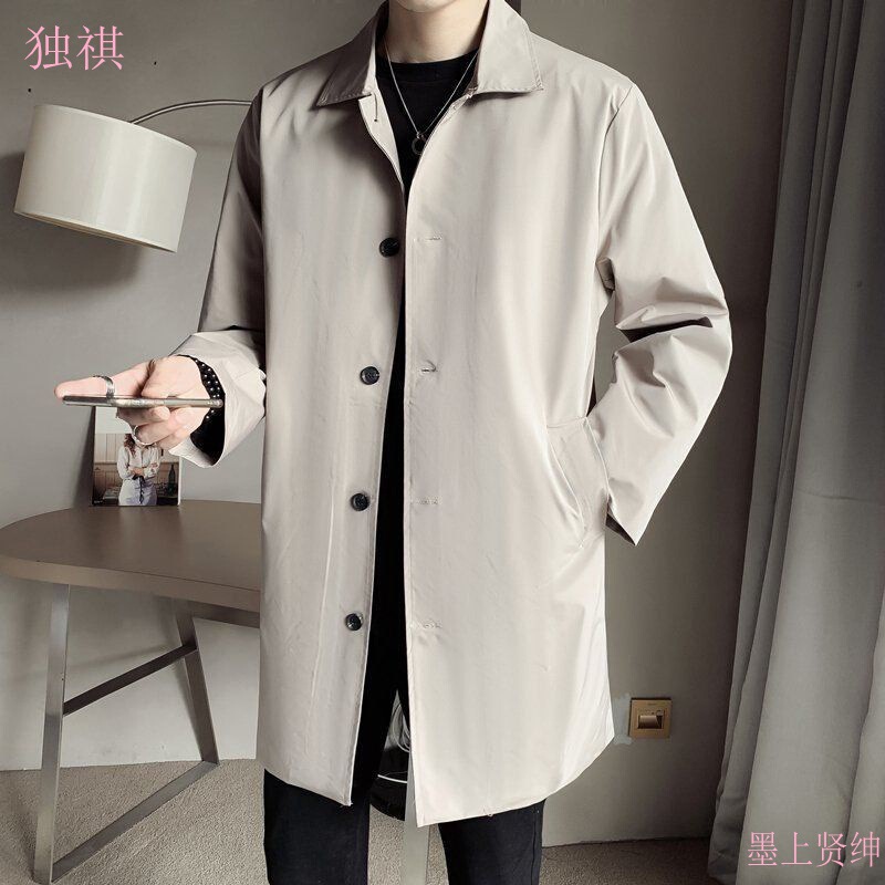 creamy-white Men's Spring and Autumn Mid-length plus size Coat Middle-aged and Elderly Business Casual Lapel All-match Loose Coat