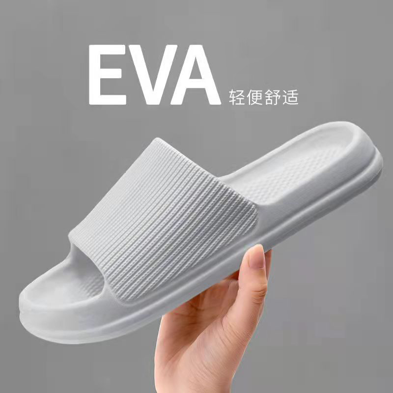 2026 New Eva Hotel Slippers, Fashionable Women's Thick-Soled Summer Home Slippers, Men's Wholesale Outdoor Wear Slippers