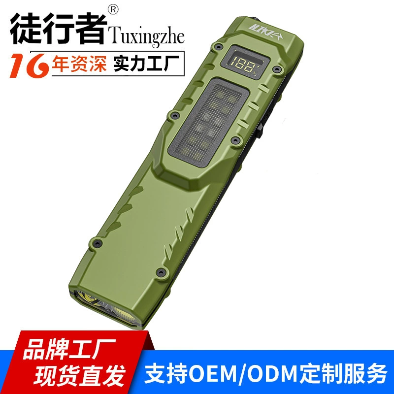 Новый фонарик, сильный свет, зарядка, тактический, ультра-яркий, долговечный, уличный, дальнего действия, небольшой портативный аварийный светильник