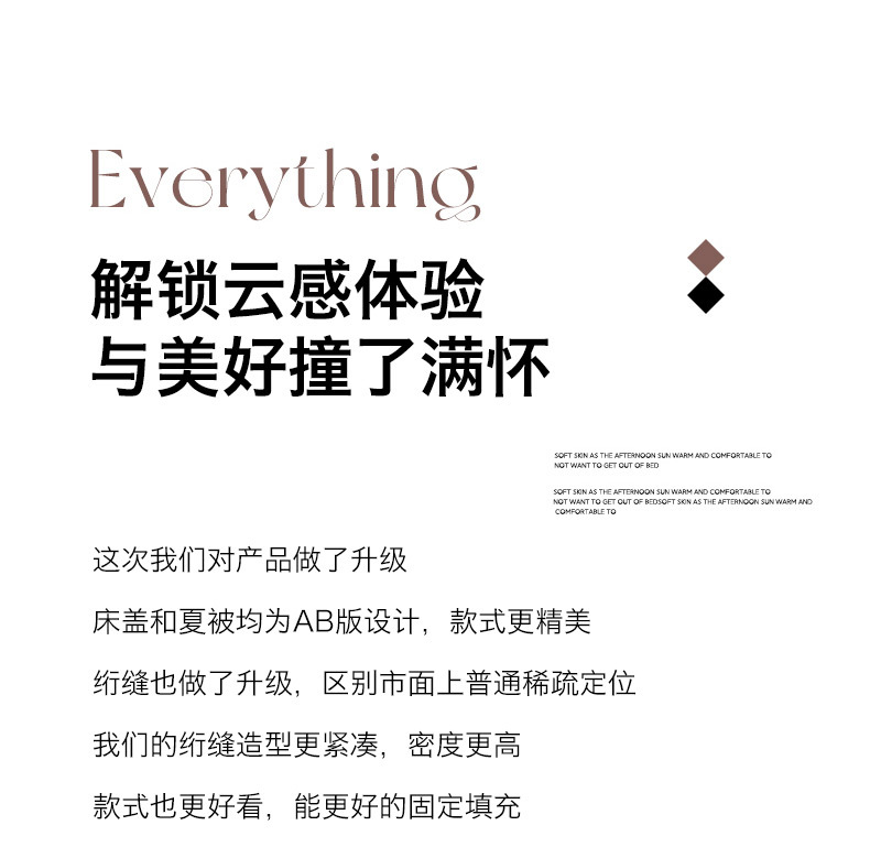 详情图(3).jpg