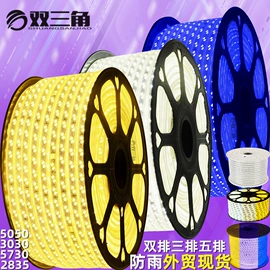 LED灯带;吸顶灯;筒灯