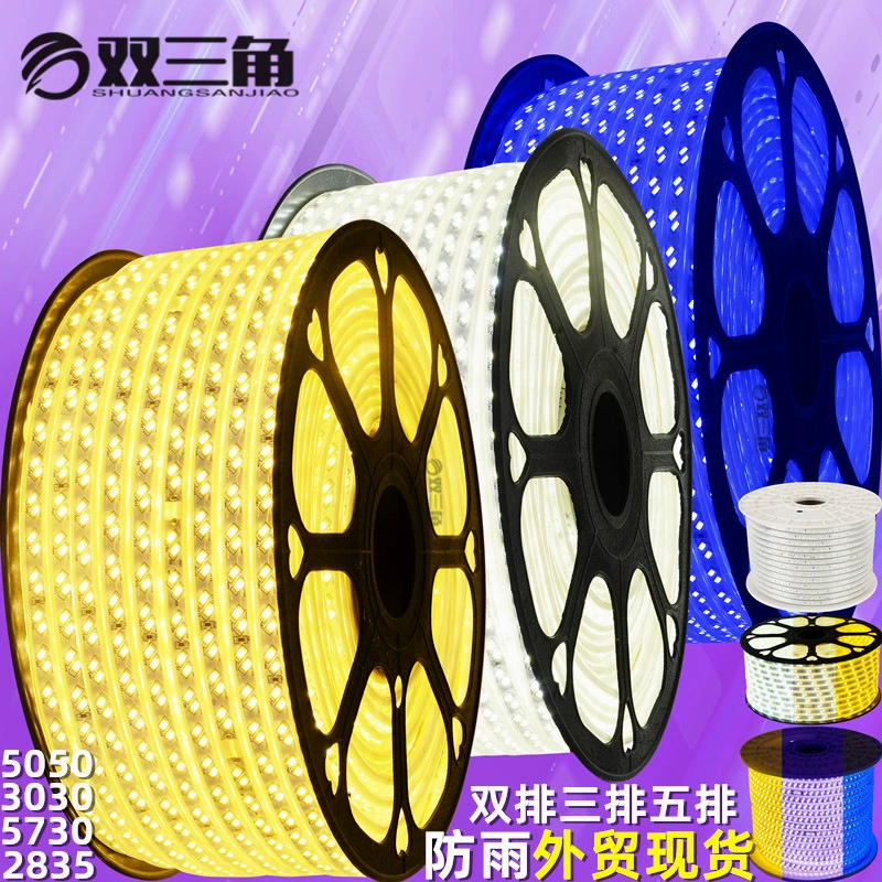 220 В высокого давления 2835 гибкий мягкий три цвета rgb атмосфера силиконовые неоновые наружные светодиодные лампы с водонепроницаемой линией лампы