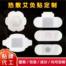 �����N�԰l���N��Ě�mů���ݟ����Rʿ���p��õ�徫�͟��ů���N