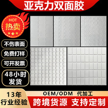 �����p���z�N�b鷿�����c�z�o���z�A�θ�ճ��͸���������p���z