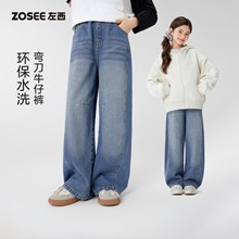 ����Ůͯţ��ѝ����ͯ��⏝��ѝ���bѝ��2026�¿��д�ͯ�Lѝ