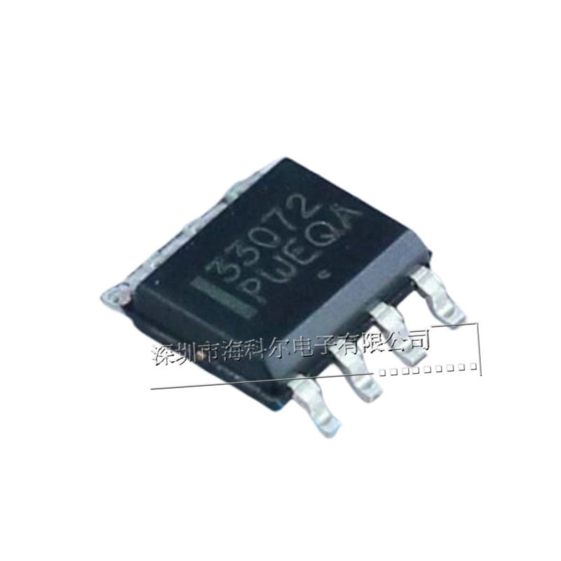 MC33072ADR2G 贴片 SOP-8 高速宽带运放芯片运算放大器