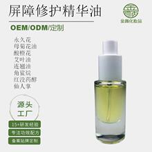 OEM�����������o���A�;����沿���������м���Դ�^���SODM�ӹ�