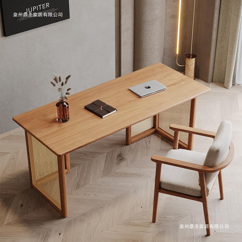 Japanese Style Solid Wood Rattan Rectangular Desk Home Simple Writing Desk Study Bedroom Desk Workbench