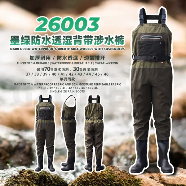 Cross-Border Breathable One-Piece Dark Green Wading Pants Overalls Rain Boots Waterproof Non-Slip Shoe Set Rain Pants Clothing