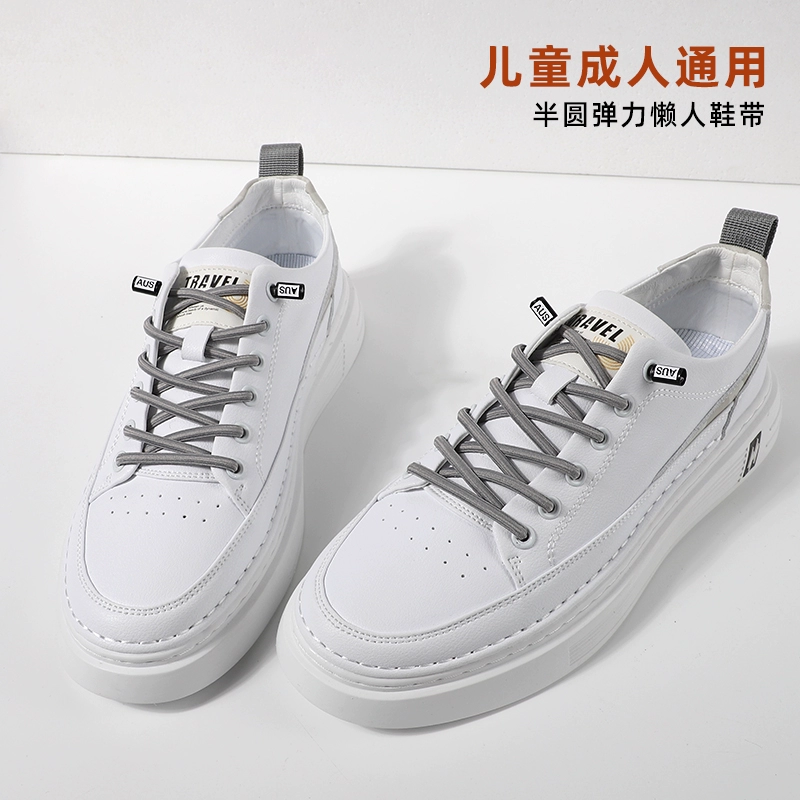 White elastic shoelaces, white shoes