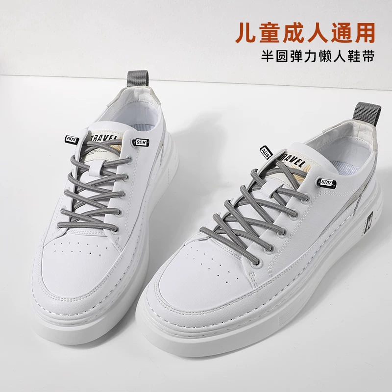 White elastic shoelaces, white shoes