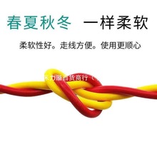 ll���~������о1.5/2.5ƽ���~о��늾�����ܛ�������p�g��2о���^