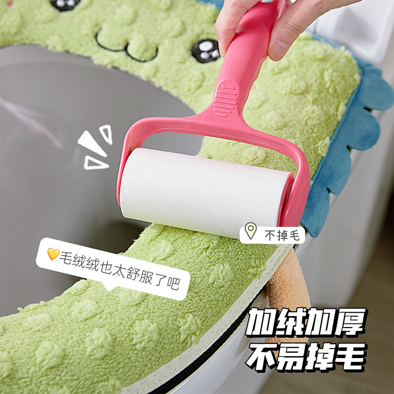 Nuevo asiento de inodoro otoño e invierno anillo de inodoro para el hogar conjunto de inodoro grueso cuatro estaciones inodoro universal funda de inodoro de felpa