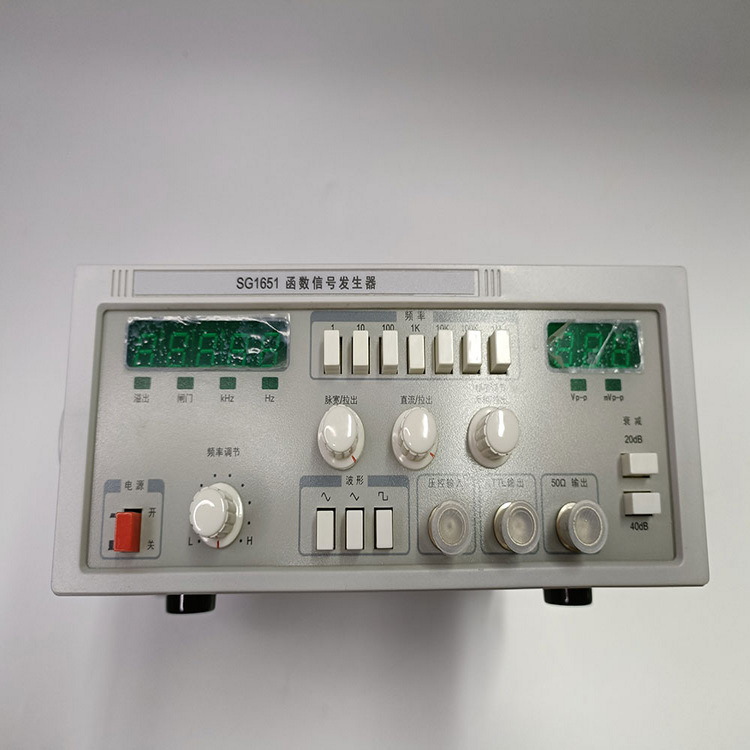 函数发生器 型号:HZ30-SG1651A 库号：M405603