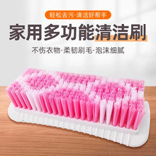 大号洗衣刷清洁刷硬毛加长专用加密不易毛耐用家用洗衣鞋板刷毛刷