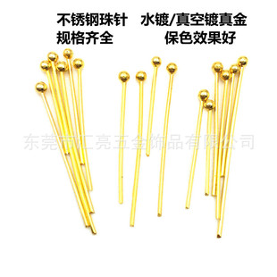 ���l ���ɫ���P���� diy�Ʒ��� ���^ᘴ���A�^� 9������