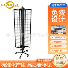 С�ͺ��b�W����h���Dչʾ���֙C����늾��ռ{�����l��ʳ�[��؛��