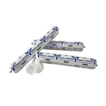 白云SS621硅酮结构密封胶 建筑幕墙玻璃胶结构粘结性好现货590mL