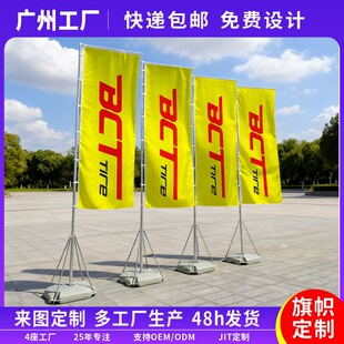 עˮ��U3��5��7m���춨�� �����������V���� ���칤�S���춨��