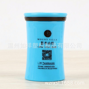 Supply of New Plastic Waist-Reducing Toothpick Holder, Hotel Catering Slim Waist Toothpick Holder, Hotel Table Curved Toothpick Holder