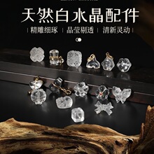 ��Ȼ��ˮ�����ɢ����Ϻ��괮���ֹ�diy��������ִ�С�����