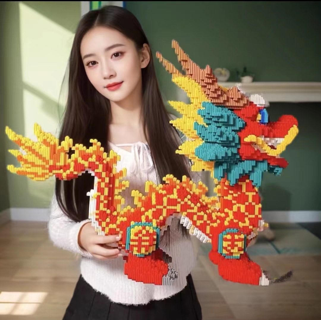 2024 nueva mascota china Zodiac Xiangrui fuego dragón Kirin bloques de ensamblaje juguetes para niños y niñas regalo puzzle
