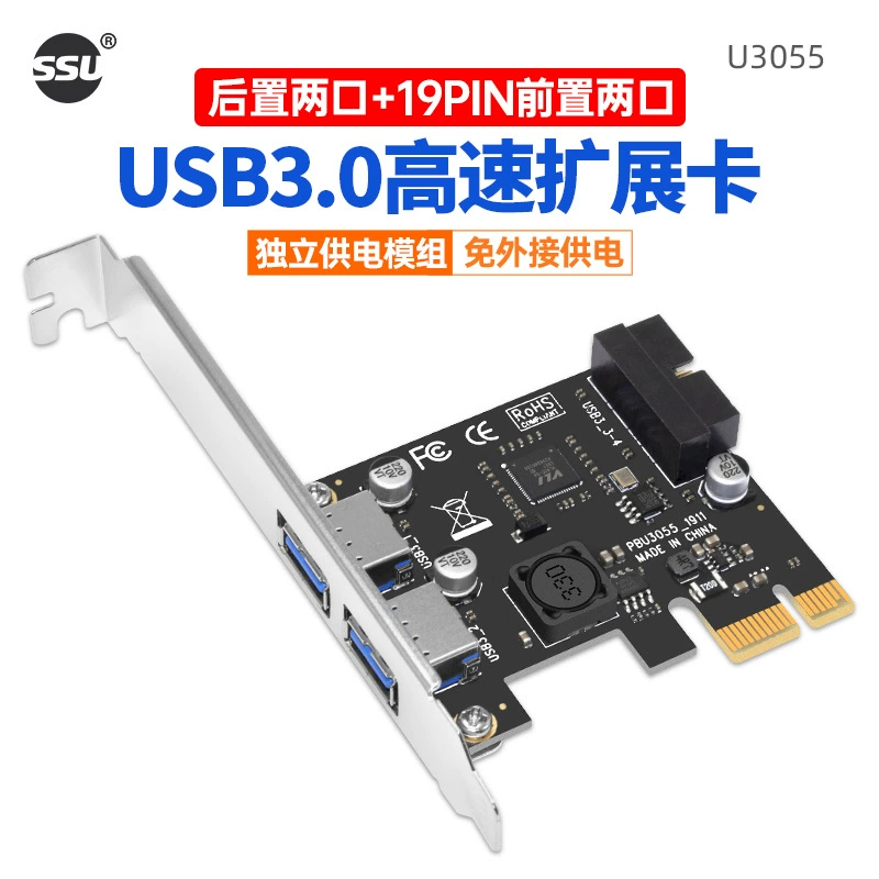 Оригинальная плата расширения SSU pci-e на USB3.0, настольная USB3.0 с передним интерфейсом 19/20PIN