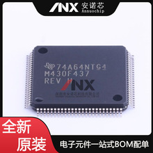 ȫԭb MSP430F437IPZR LQFP-100 16λ̖΢-MCU