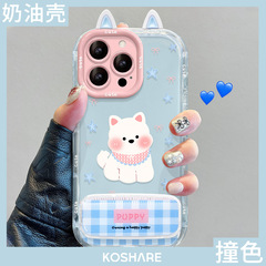 星と子犬のぬいぐるみは、Apple 16e、ジェリーフォンケース13、ドーパミン15、かわいい14、ミラースタンド17に適しています。