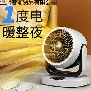 �ů��С̫�늟�ȡů��ů�L�C����С���ٟ�ů�L�C�k��������