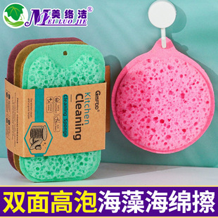 ����ϴ�뺣�d������坍�ٝ�������ϴ�벼�N�����ø��ݺ��庣�d�K