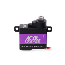 AGFrc A06CHR 7g钛齿齿轮可编程迷你舵机 遥控车船模专用