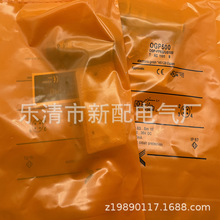 ȫ��ʵ�� ��翪�� OG5121 OG5123 OG5124 OG5125 OG5126 �ʱ�һ