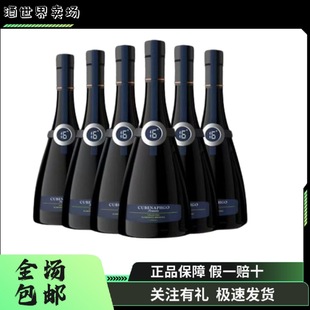 ���;Ʊ��������S˹�ɼt���Ѿ�750ml*6֧16%vol  ����ζ���ֵ