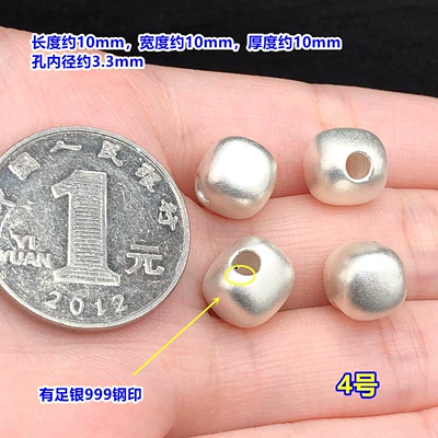for handmade DIY jewelry, woven bracelets, Zərgərlik ara hissələri - f70-number-4-one-piece
