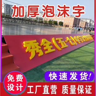 ���I���͏V������ĭ�����w�� �����������T�^����logo��������