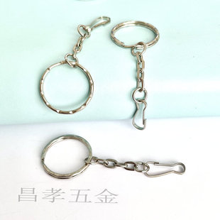��Ȧ��ƽȦ����Ȧ+朗l+�쵤�ۣ�DIY  ��ˇƷ  �F؛�N�ۣ��|����