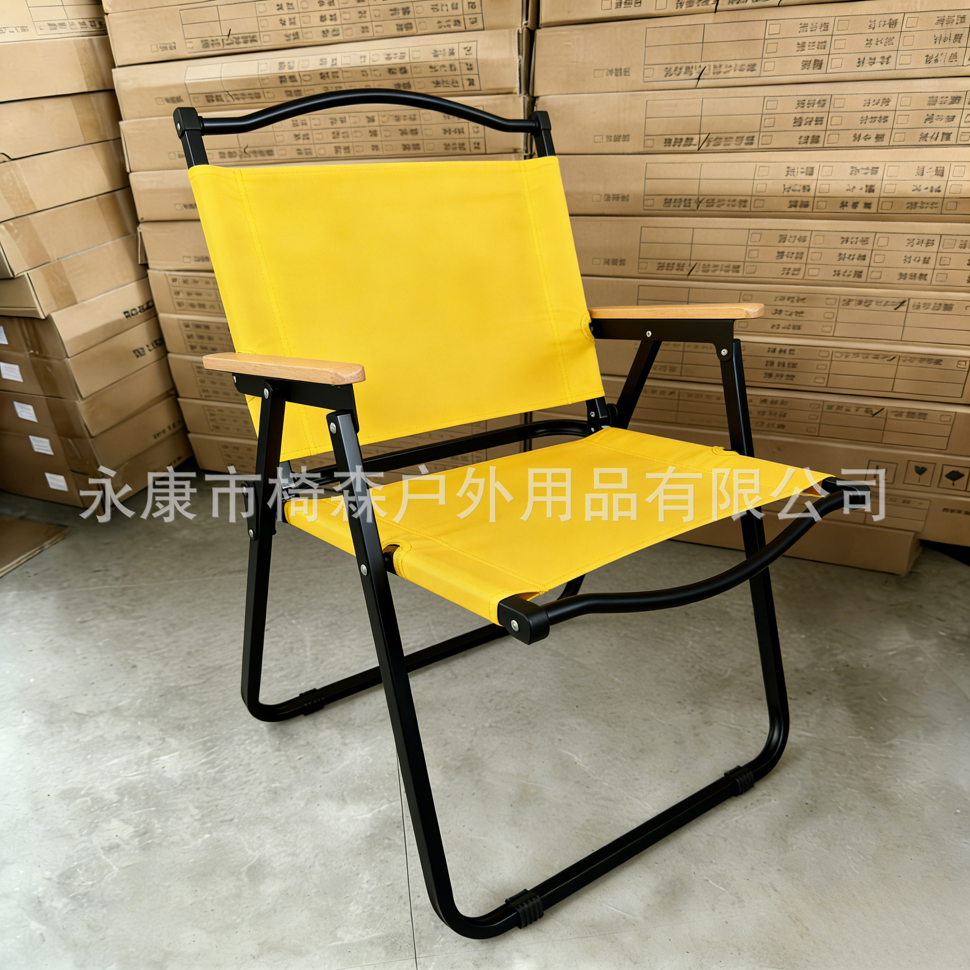 중형 이중직 원단 [블랙 튜브 + 옐로우]