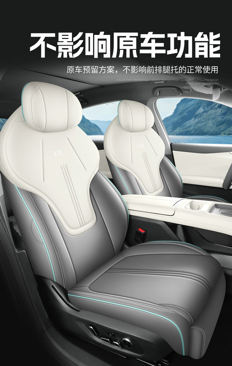 Directly from the manufacturer: Deep Blue L06 all-season perforated leather wear-resistant car seat cushion, full coverage custom seat cover