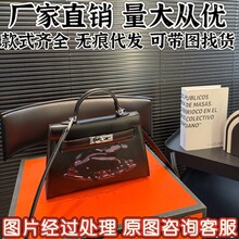 2026早春新款高级感时尚木马小方包包女时尚百搭手提单肩斜挎包包