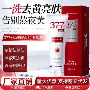 377�������������ϴ���̸����wɫ��������坍�������ם�����Ů