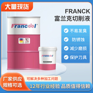 ���m��284 6030��ϳ�����Һ8000 9000VP520ȫ�ϳ�����Һ�S��ֱ�l