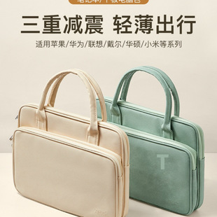 2025�¿�Pӛ����X��Ůʿ����μ��ͨ�����ذ����ֵ�m���O��ma