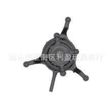 伟力K100.007十字盘组转盘遥控飞机K110S原装配件V977XKK110航模