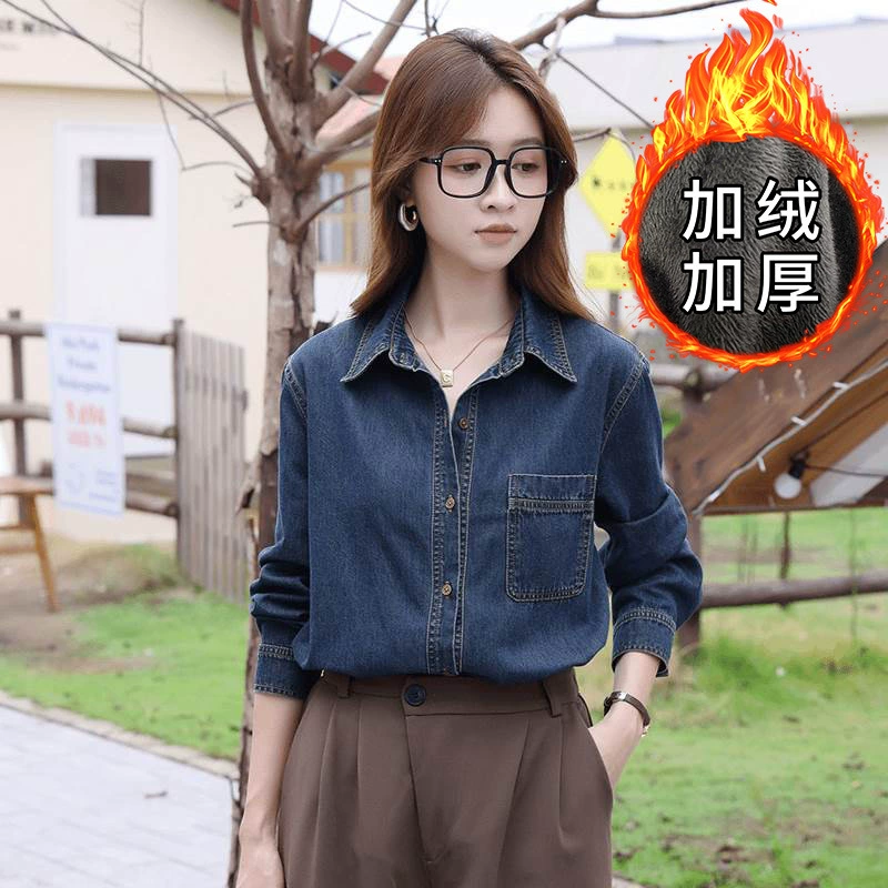 Ретро бархатная джинсовая рубашка женский 2024 осень и зима новая свободная тонкая тонкая повседневная толстая рубашка