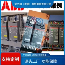 ԃ~ABBܛPSTX/PSE/PSRܛPSTX30/37/45/60/72/105-600