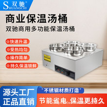 �p�Y�羳����늟ᱣ�؜�Ͱ̨ʽ���؜��������ͱ���̨���P�ů���t