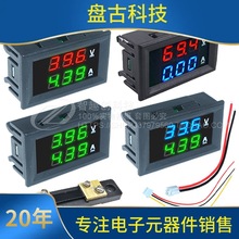 DC0-100V 10A/50A/100Aֱ��늉������LED�p�@���늉��픵�ֱ��^