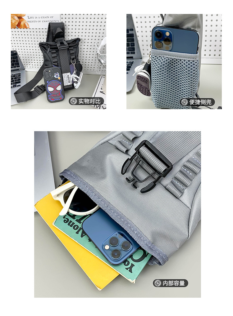 详情 (49).jpg?x-oss-process=image/format,png